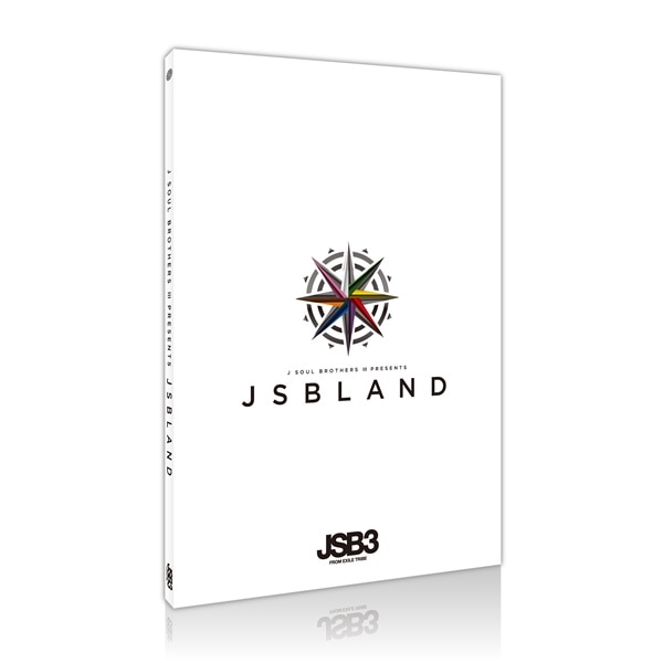 三代目 J SOUL BROTHERS PRESENTS "JSB LAND" LIVE PHOTO BOOK 詳細画像
