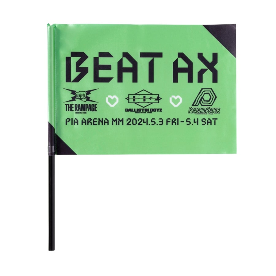 BEAT AX フラッグ 詳細画像 GREEN 1