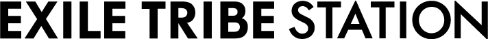 EXILE TRIBE STATION