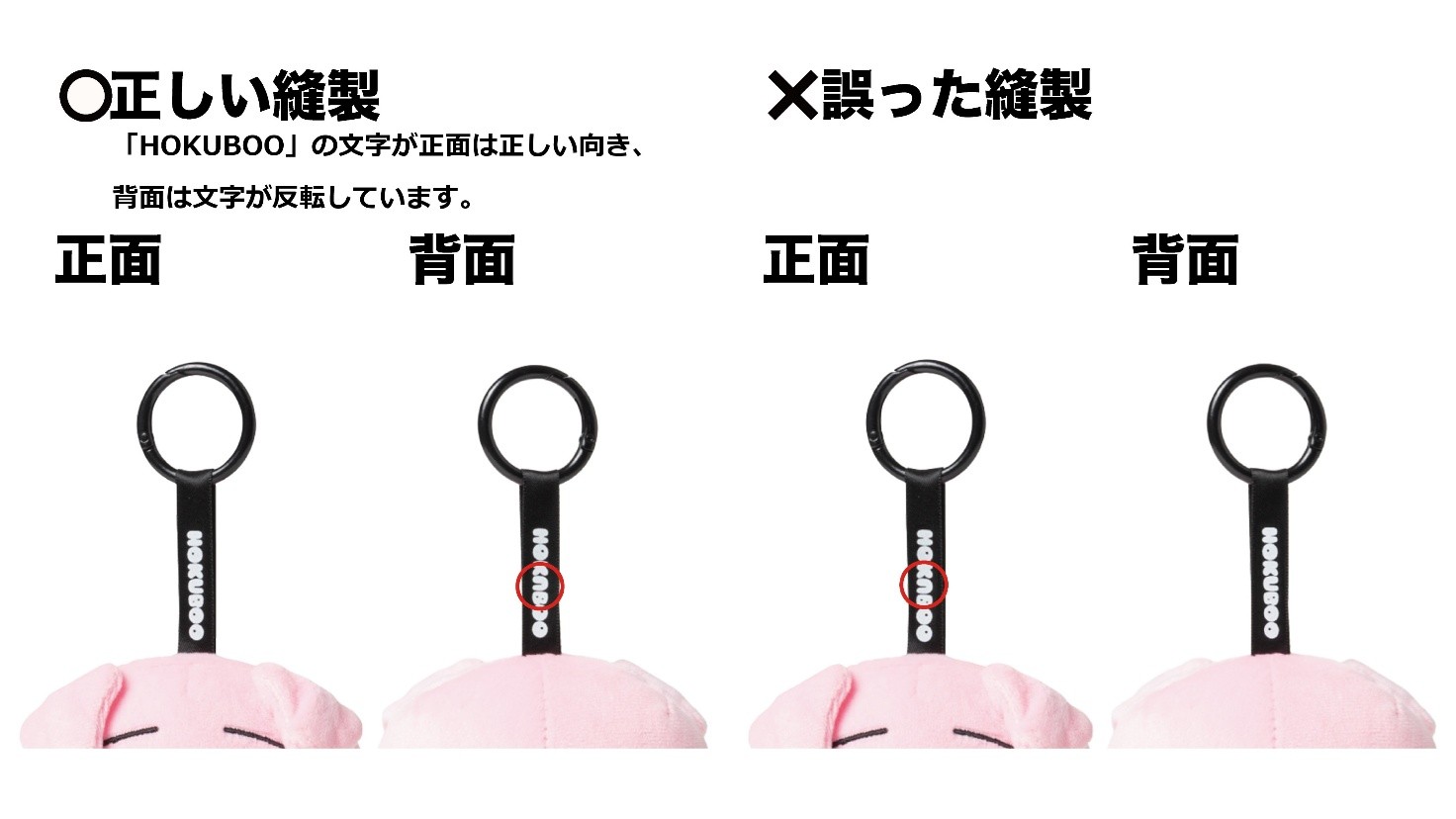 THE RAMPAGE LIVE TOUR 2026 