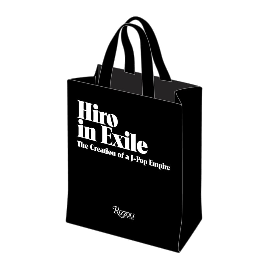 Hiro in Exile The Creation of a J-Pop Empire 詳細画像 カラー共通 1