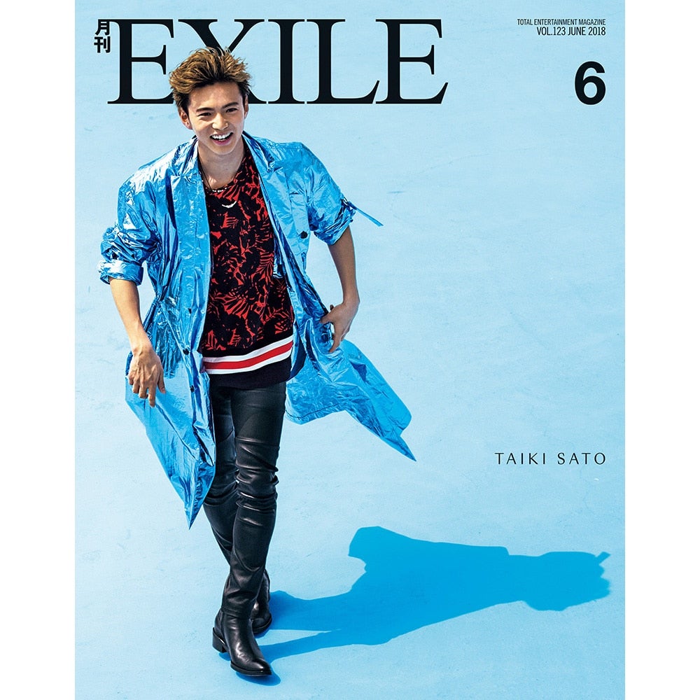 EXILE TRIBE STATION ONLINE STORE｜月刊EXILE/1806