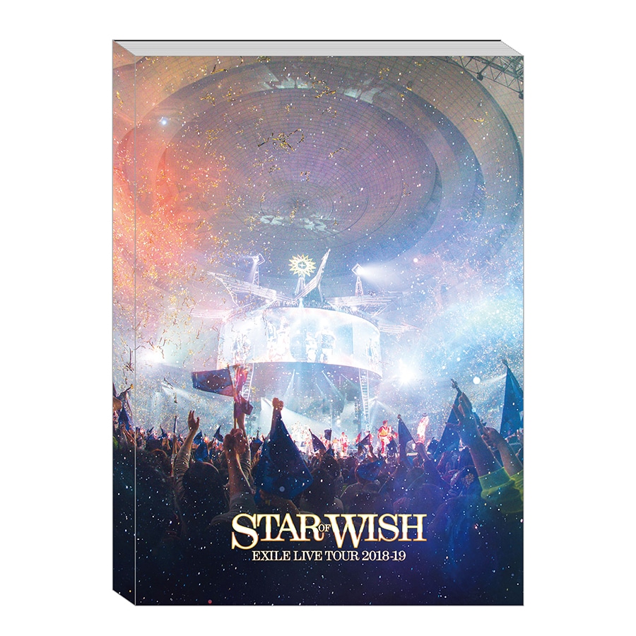 EXILE LIVE TOUR 2018-2019 “STAR OF WISH”写真集 詳細画像 OTHER 1