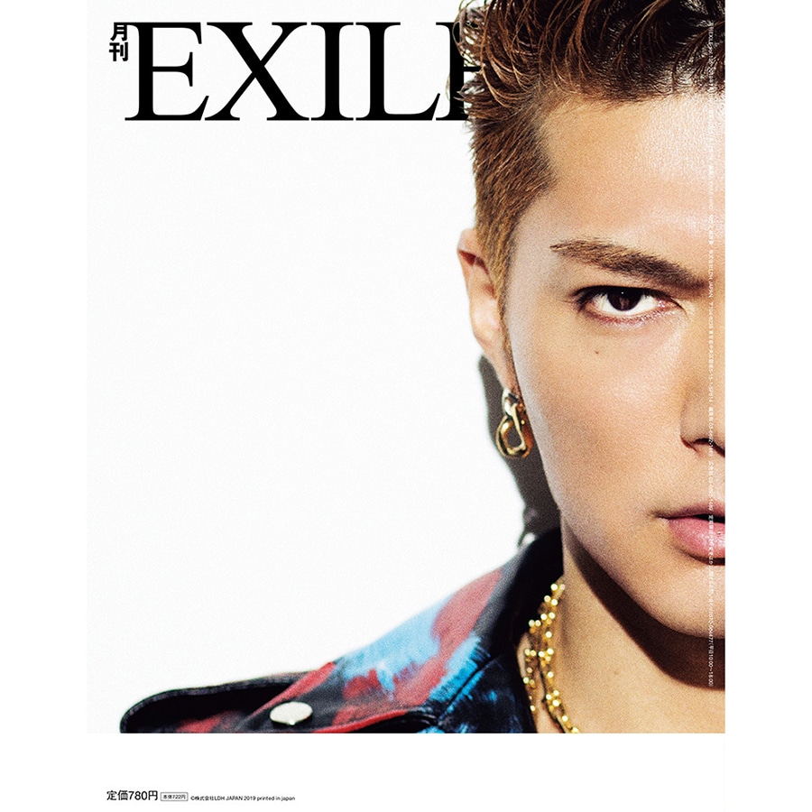 月刊EXILE/1907 詳細画像 カラー共通 1