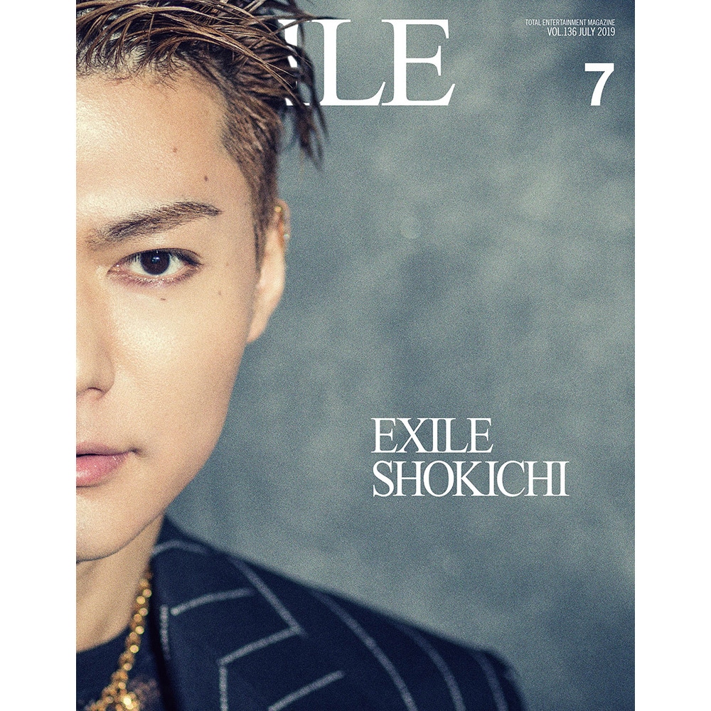 Exile Tribe Station Online Store 月刊exile 1907