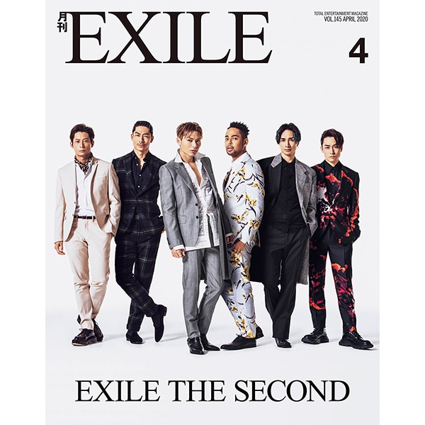 月刊EXILE/2004 詳細画像