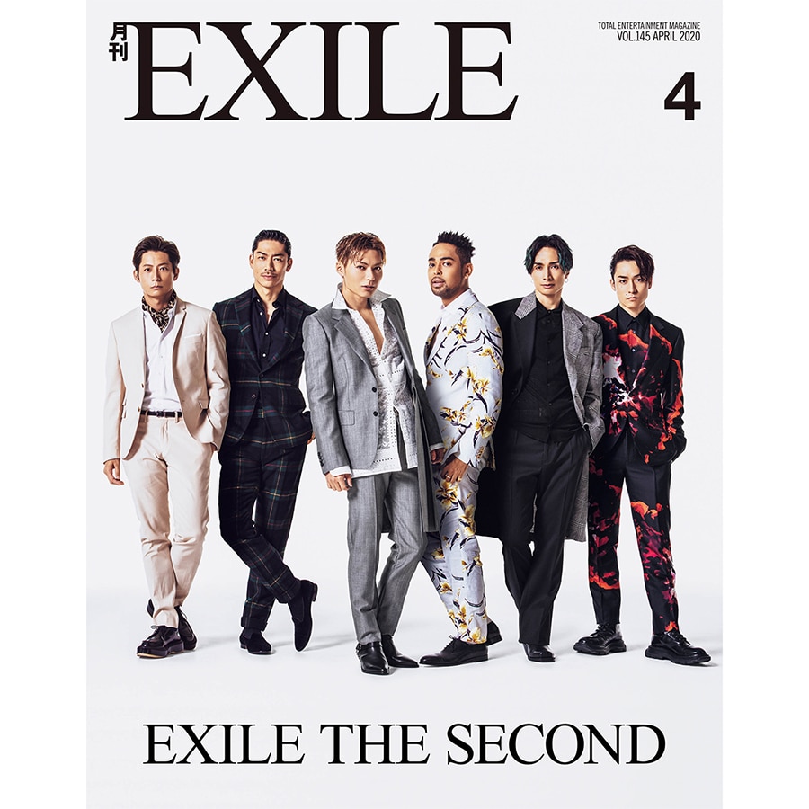 月刊EXILE/2004 詳細画像 OTHER 1