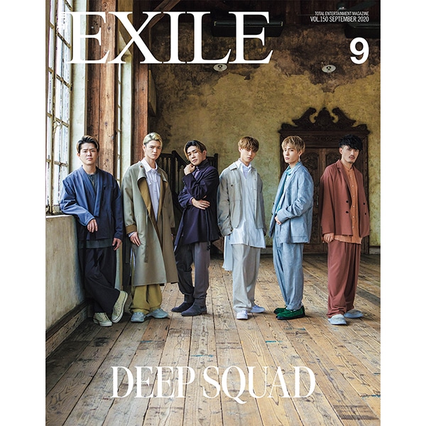 月刊EXILE/2009