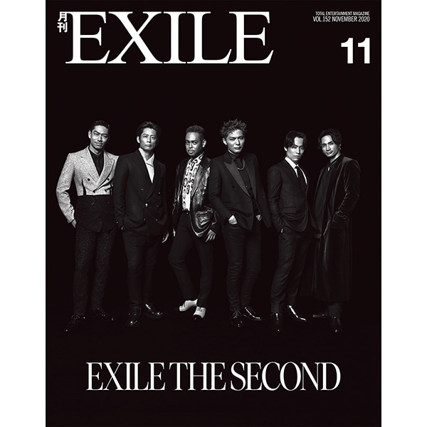 月刊EXILE/2011 詳細画像