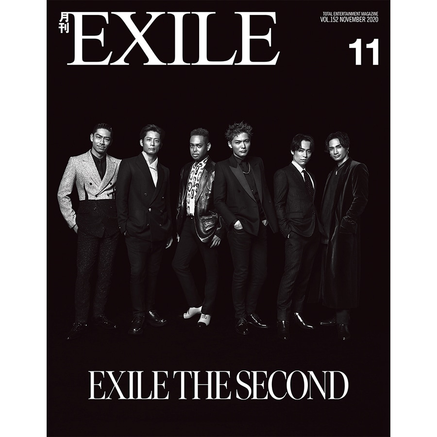 月刊EXILE/2011 詳細画像 OTHER 1