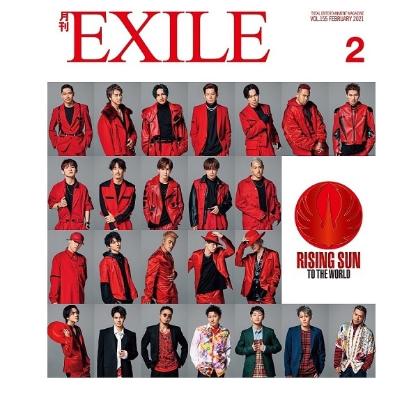 月刊EXILE/2102