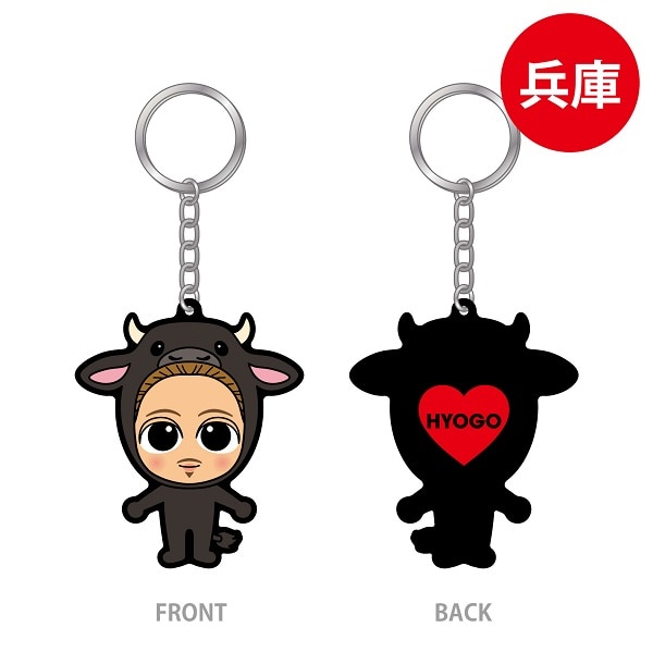 【兵庫限定】Heart to Heart ご当地スナちゃんキーホルダー
