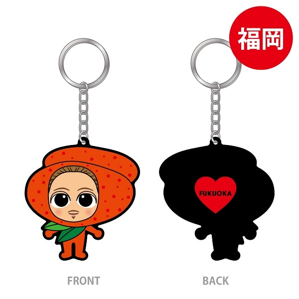 【福岡限定】Heart to Heart ご当地スナちゃんキーホルダー