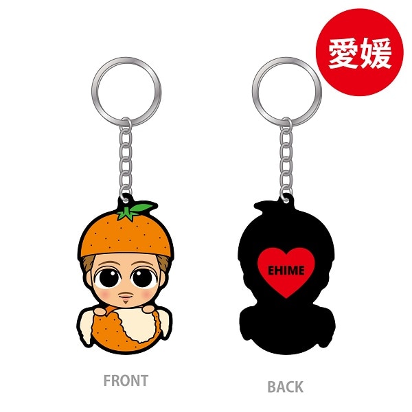 【愛媛限定】Heart to Heart ご当地スナちゃんキーホルダー