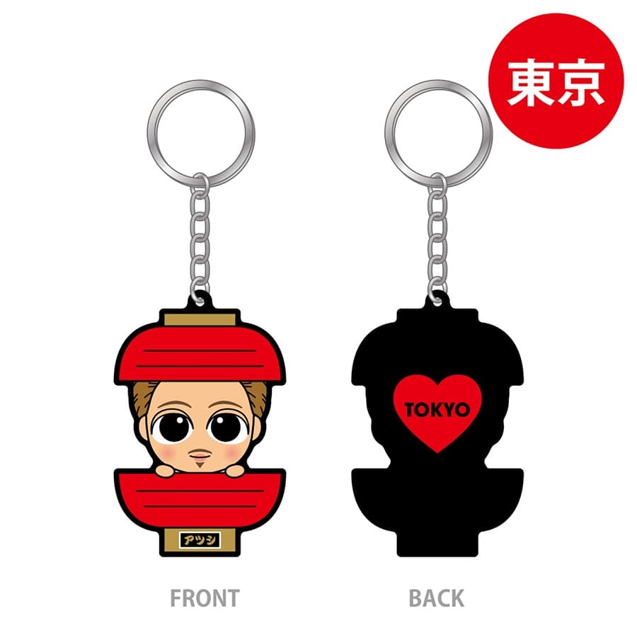 Exile Tribe Station Online Store 東京限定 Heart To Heart ご当地スナちゃんキーホルダー