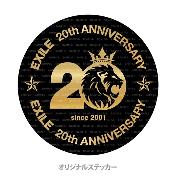 EXILE 20th ANNIVERSARY アタッチポケット 詳細画像