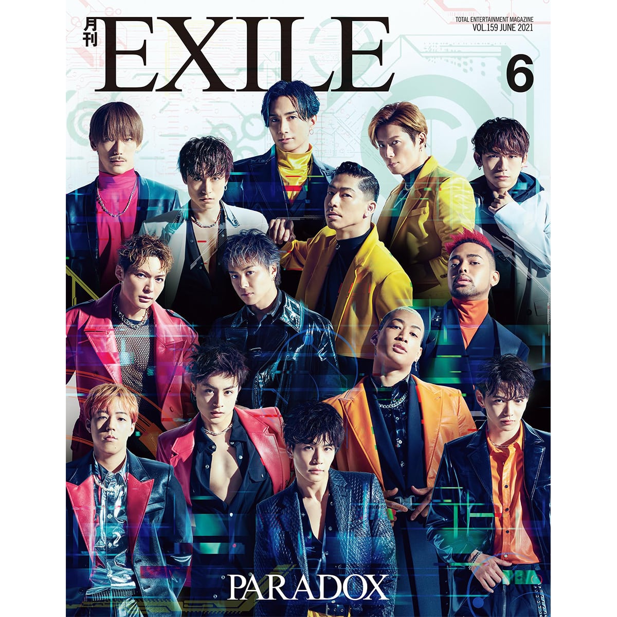 EXILE TRIBE STATION ONLINE STORE｜月刊EXILE/2106