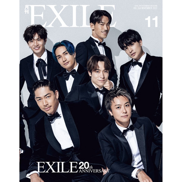 月刊EXILE/2111 詳細画像