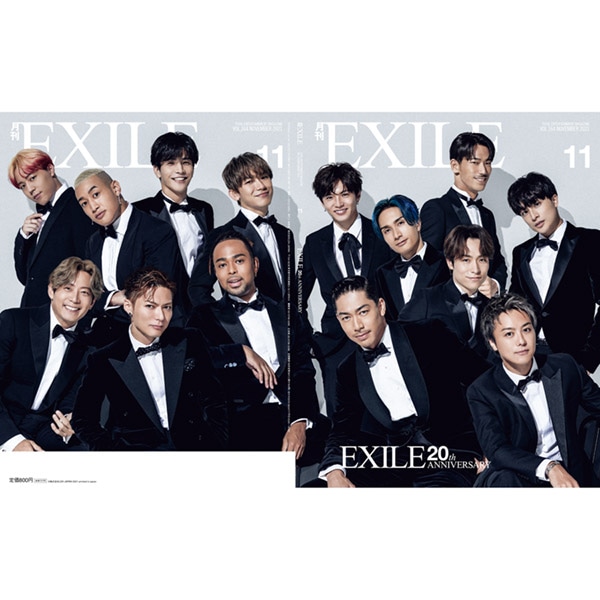 EXILE TRIBE STATION ONLINE STORE｜(7ページ目)全商品