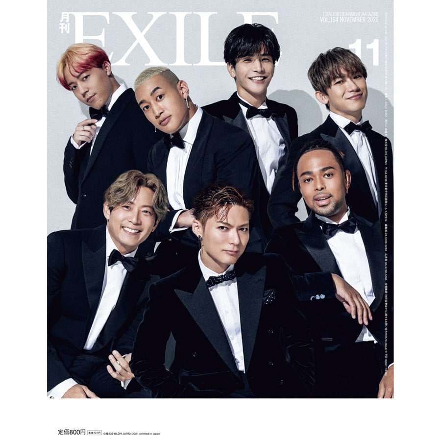 月刊EXILE/2111 詳細画像 カラー共通 2