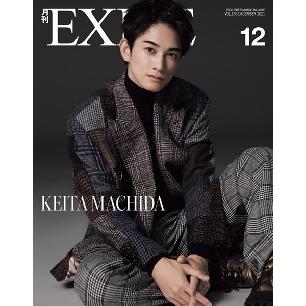 月刊EXILE/2112