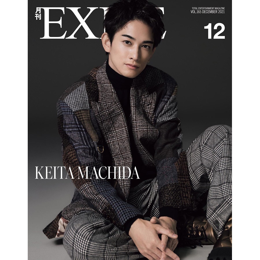 月刊EXILE/2112 詳細画像 OTHER 1
