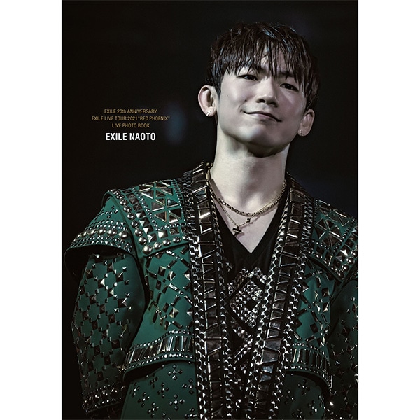 【NAOTO ver.】EXILE 20th ANNIVERSARY EXILE LIVE TOUR 2021 “RED PHOENIX” LIVE PHOTO BOOK