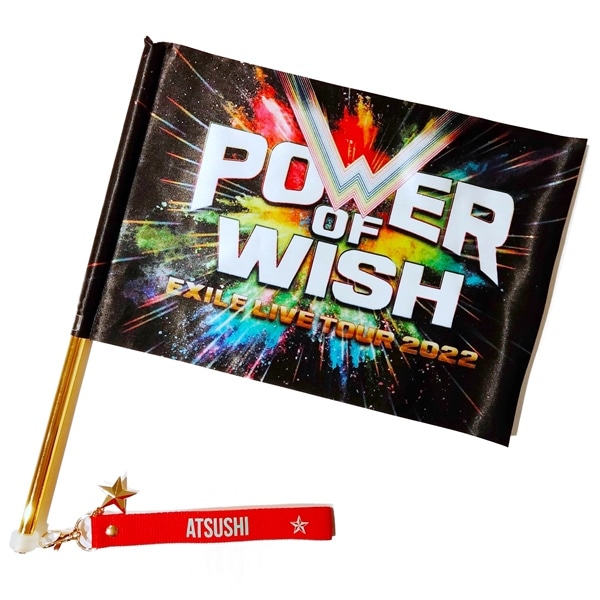 POWER OF WISH フラッグストラップ/全15種 詳細画像