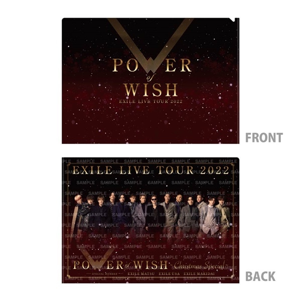 POWER OF WISH クリアファイル2枚セット 詳細画像