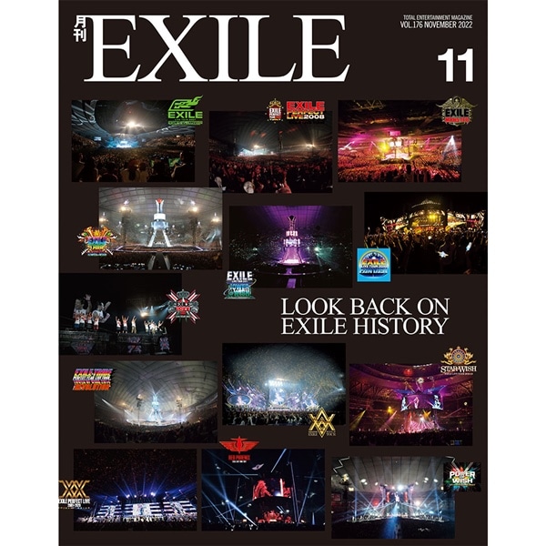 月刊EXILE/2211 詳細画像