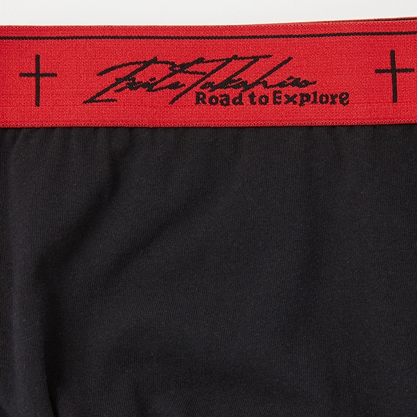 道の駅 2023 Underwear men's 詳細画像
