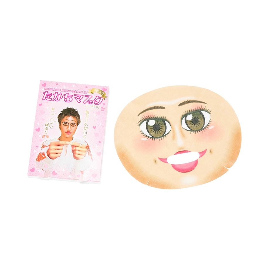 道の駅 2023 たかちま produce たかちマスク 詳細画像 OTHER 1