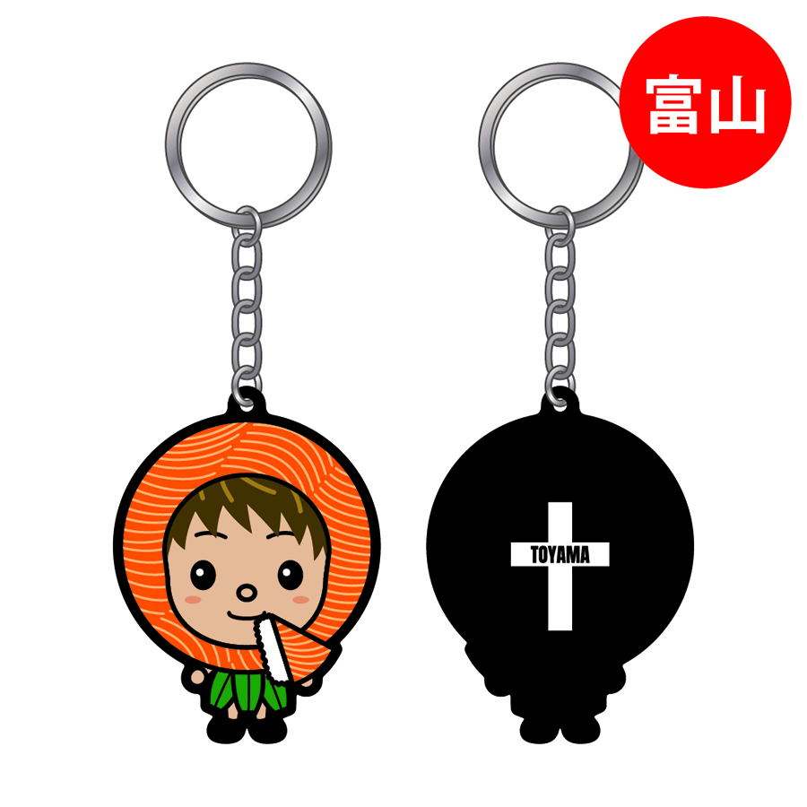 【富山限定】道の駅 2023 ご当地Tちゃんキーホルダー 詳細画像 OTHER 1