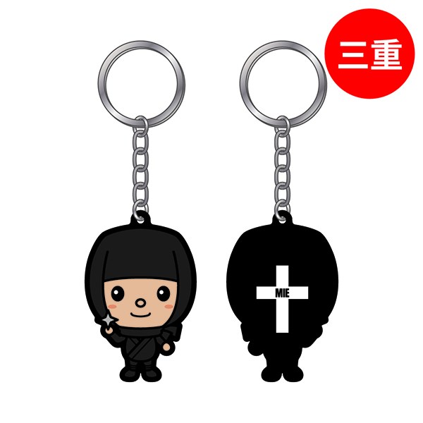 【三重限定】道の駅 2023 ご当地Tちゃんキーホルダー 詳細画像