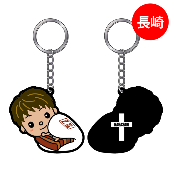 【長崎限定】道の駅 2023 ご当地Tちゃんキーホルダー