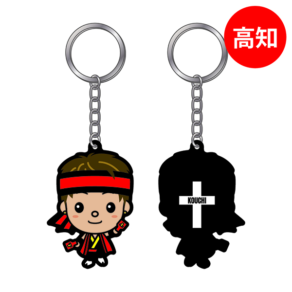 【高知限定】道の駅 2023 ご当地Tちゃんキーホルダー