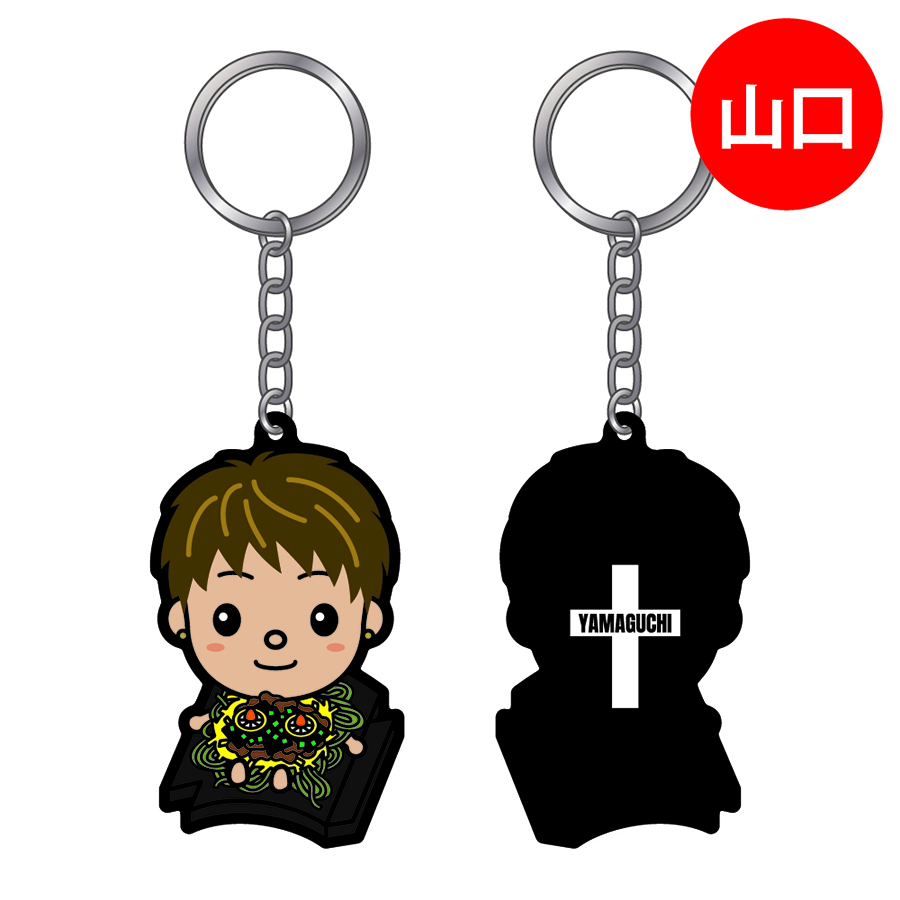 【山口限定】道の駅 2023 ご当地Tちゃんキーホルダー 詳細画像 OTHER 1