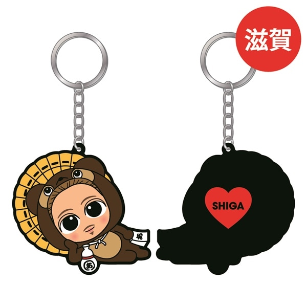 【滋賀限定】Heart to Heart Season 2ご当地スナちゃんキーホルダー