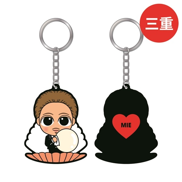 【三重限定】Heart to Heart Season 2 ご当地スナちゃんキーホルダー