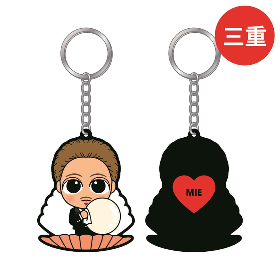 【三重限定】Heart to Heart Season 2 ご当地スナちゃんキーホルダー 詳細画像 OTHER 1