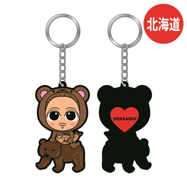 【北海道限定】Heart to Heart Season 2 ご当地スナちゃんキーホルダー