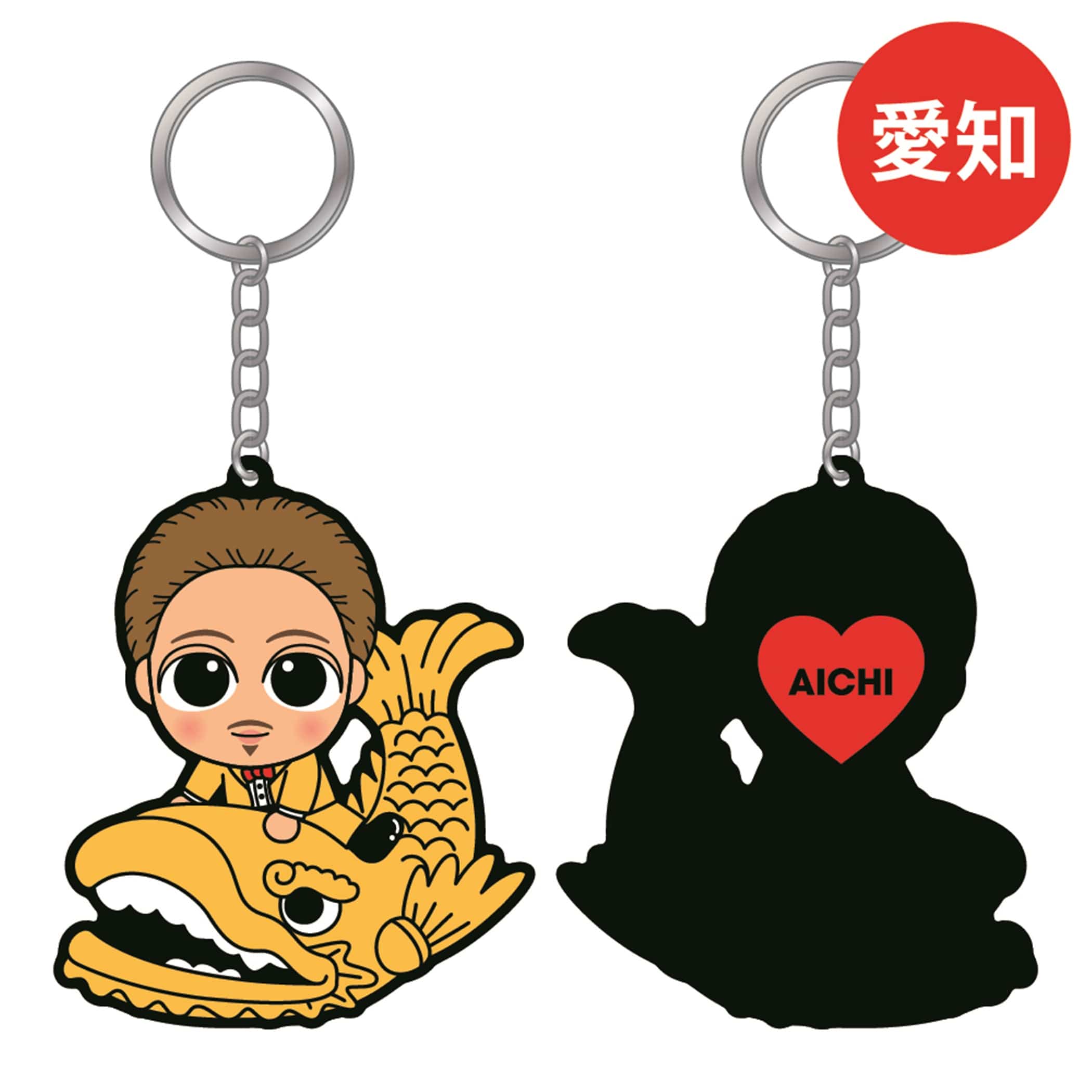 EXILE TRIBE STATION ONLINE STORE|【愛知限定】Heart to Heart EXILE TRIBE STATION ONLINE STORE|【愛知限定】Heart to Heart