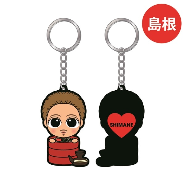 【島根限定】Heart to Heart Season 2 ご当地スナちゃんキーホルダー
