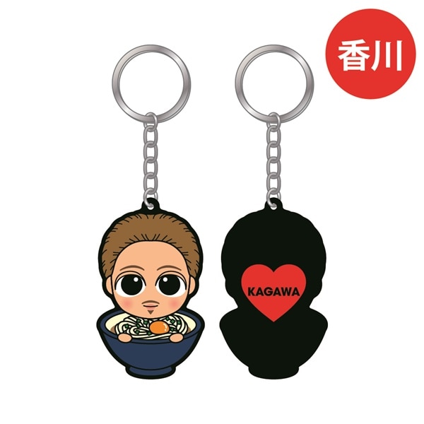 【香川限定】Heart to Heart Season 2 ご当地スナちゃんキーホルダー