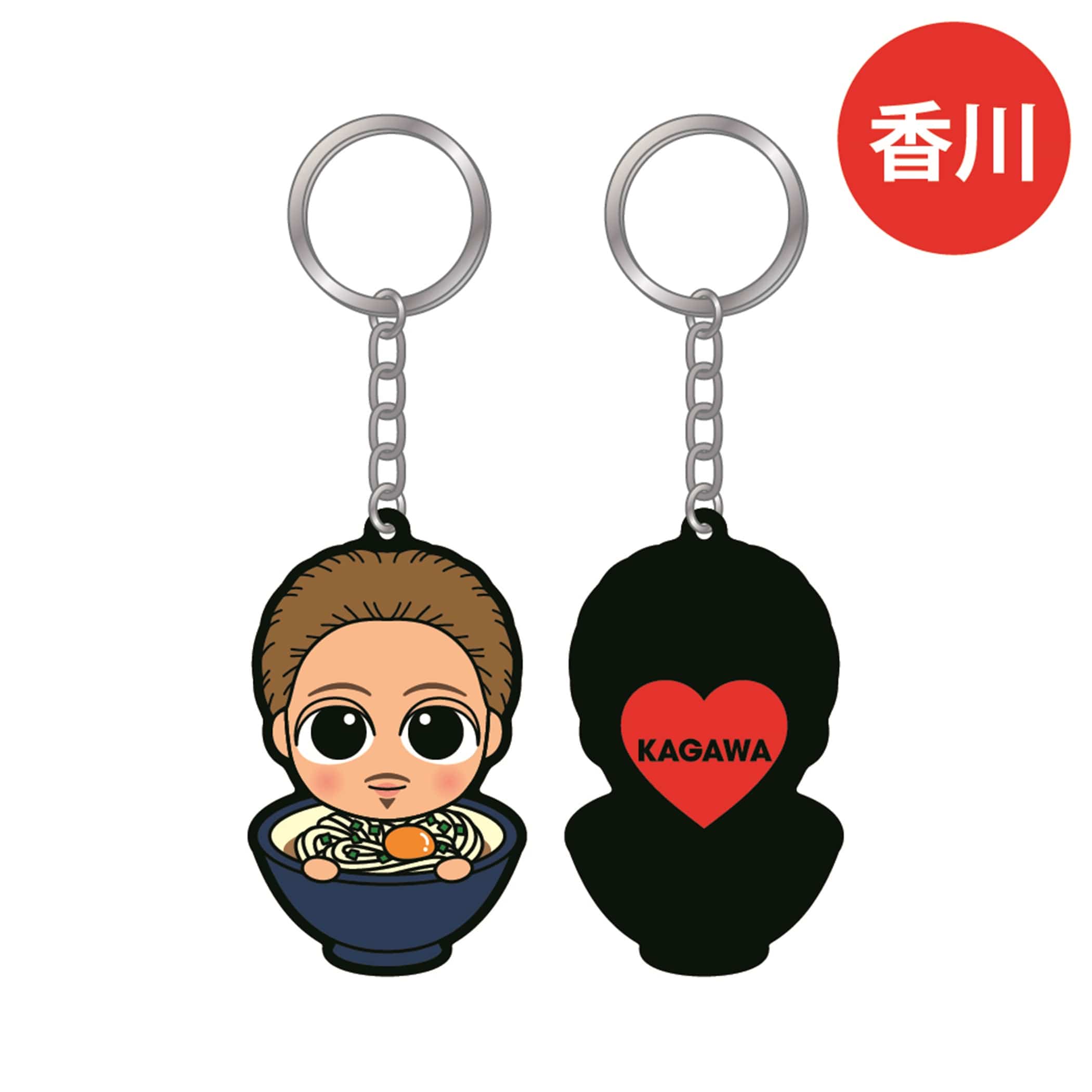 EXILE TRIBE STATION ONLINE STORE｜【香川限定】Heart to Heart
