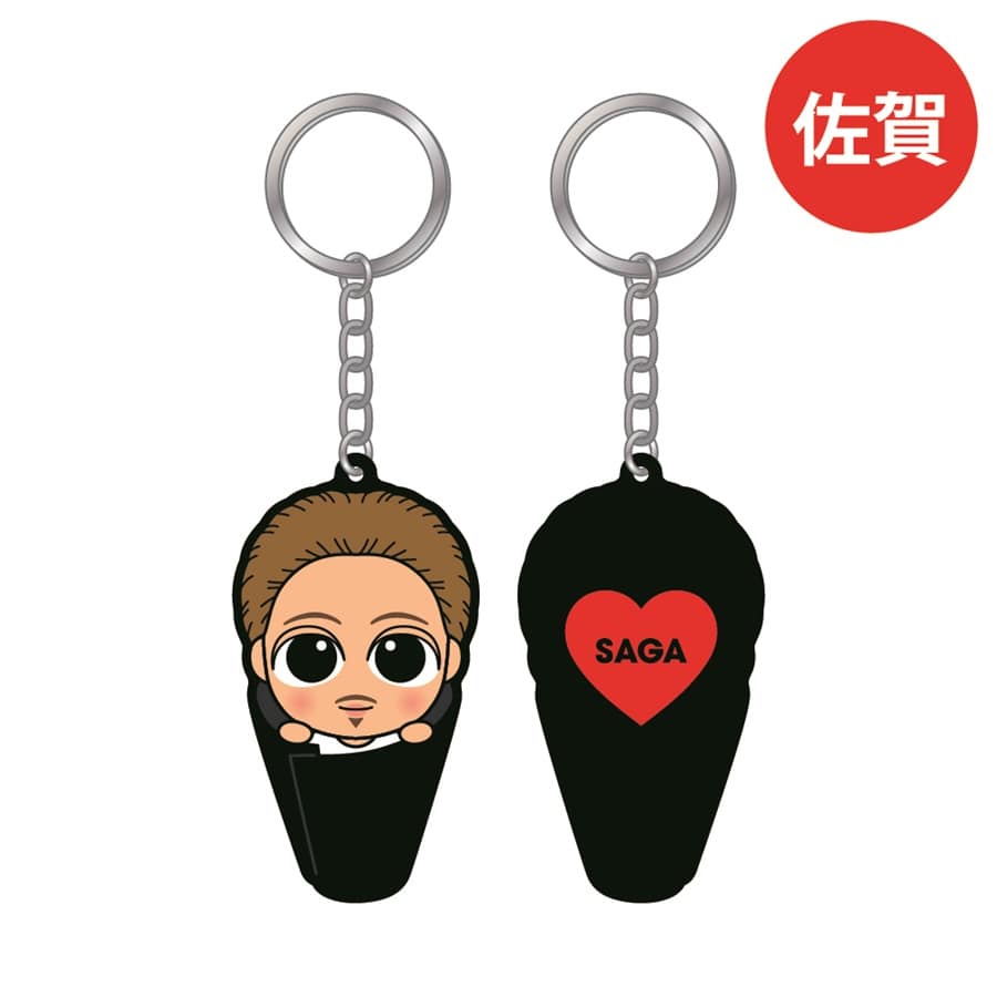 【佐賀限定】Heart to Heart Season 2 ご当地スナちゃんキーホルダー 詳細画像 OTHER 1