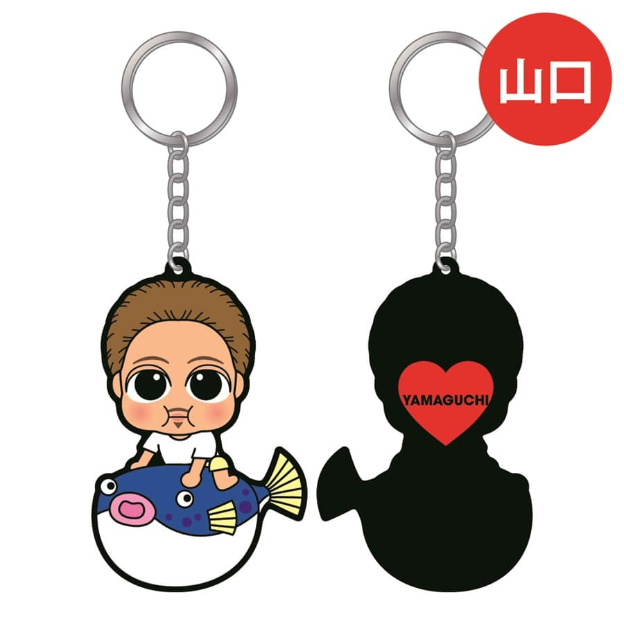 【山口限定】Heart to Heart Season 2 ご当地スナちゃんキーホルダー 詳細画像 OTHER 1