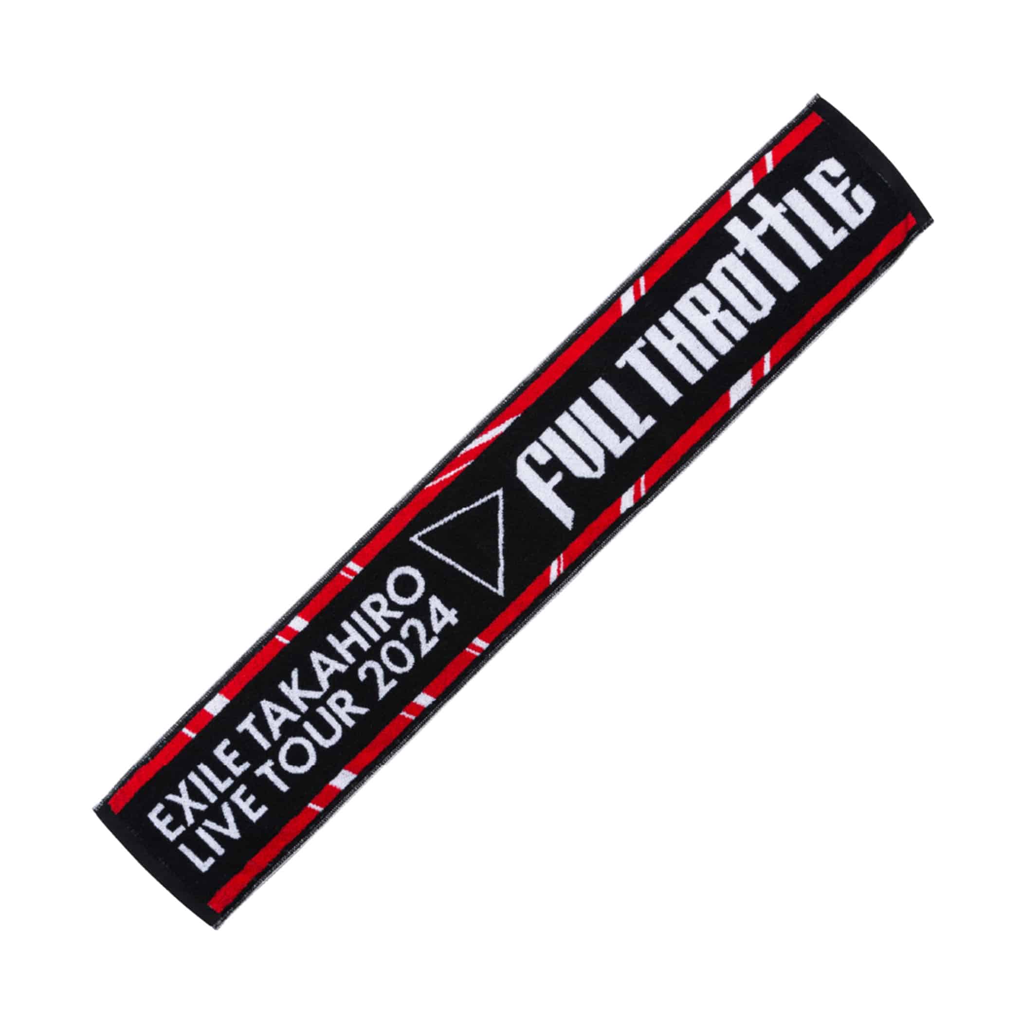 EXILE TRIBE STATION ONLINE STORE｜FULL THROTTLE マフラータオル