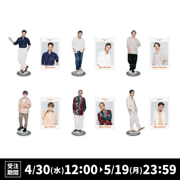 EXILE 2025 カレンダー BIGアクリルスタンド&ステッカーセット
