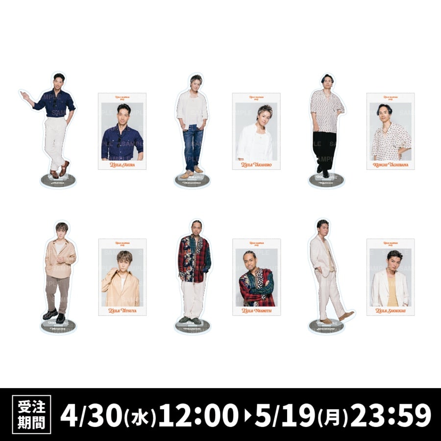 EXILE 2025 カレンダー BIGアクリルスタンド&ステッカーセット 詳細画像 カラー共通 1